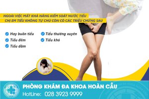 Tiểu không tử chủ là gì? có nguy hiểm không?