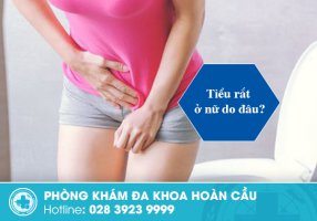 Tiểu rắt ở nữ do đâu? Cách khắc phục hiệu quả như thế nào?